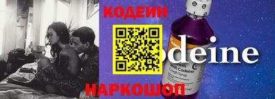 не бодяженный Малоярославец