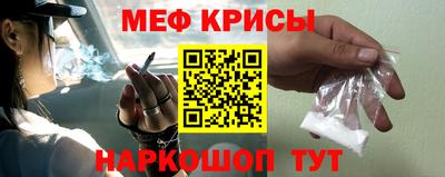 не бодяженный Малоярославец
