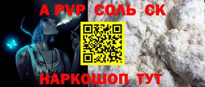 не бодяженный Малоярославец