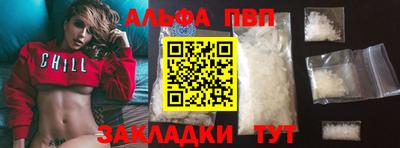 не бодяженный Малоярославец