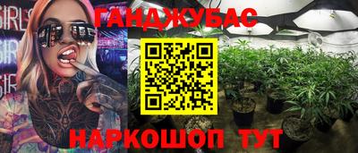 амф Мариинск