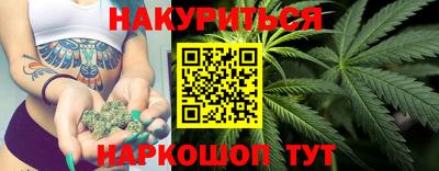 амф Мариинск