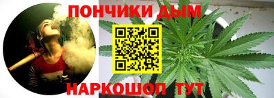 гидра Малгобек