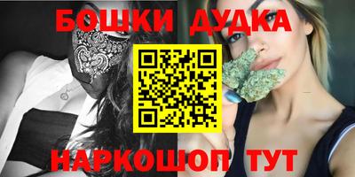 не бодяженный Малоярославец