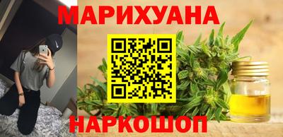 амф Мариинск