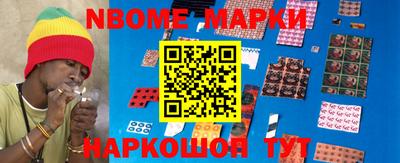 гидра Малгобек