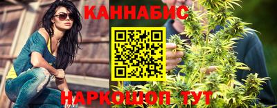 амф Мариинск