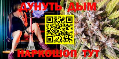 амф Мариинск
