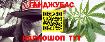 амф Мариинск