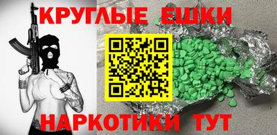 амф Мариинск