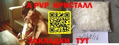 не бодяженный Малоярославец
