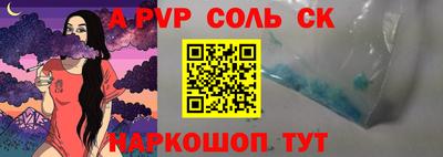 не бодяженный Малоярославец