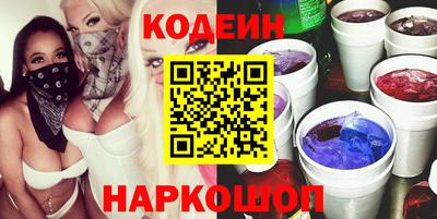 амф Мариинск