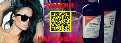 не бодяженный Малоярославец