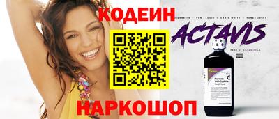 не бодяженный Малоярославец
