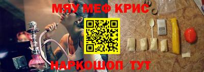 гидра Малгобек