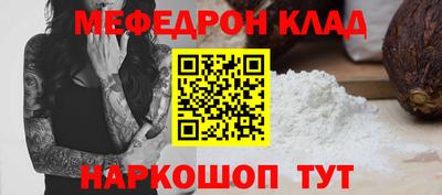 не бодяженный Малоярославец
